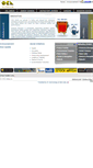 Mobile Screenshot of ocl.in